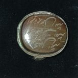 انگشتر حدید ، یاقوت و عقیق سرخ