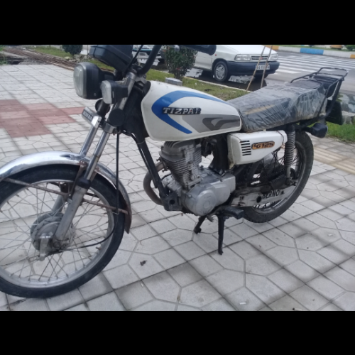 موتور مزایده سفید