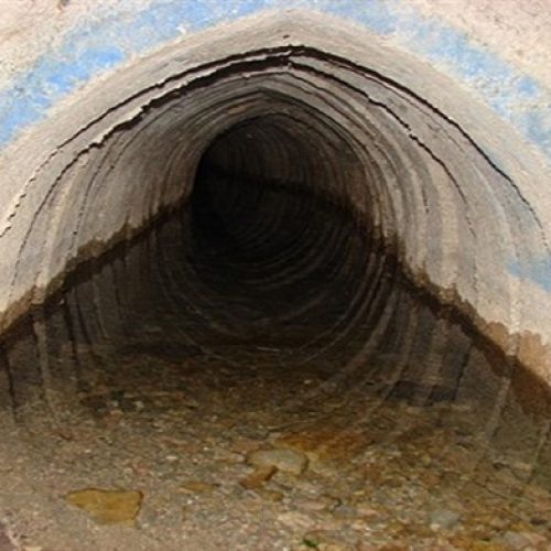مغنی ماهر