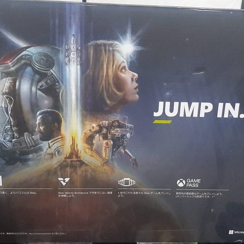 اکس باکس سیریز اکس 1 تربایت یک دسته