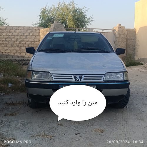 پژو 405 موتور سالم گیربکس سالم لاستیک 80درصد