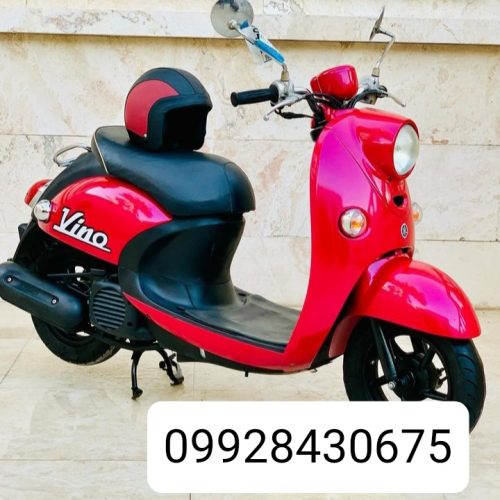 فروش پاکشتی