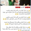 کار درمنزل ویژه بانوان