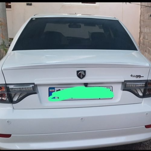 سمندسورن پلاسef7