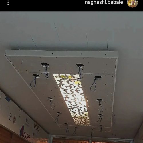 ! نقاشی ساختمان!