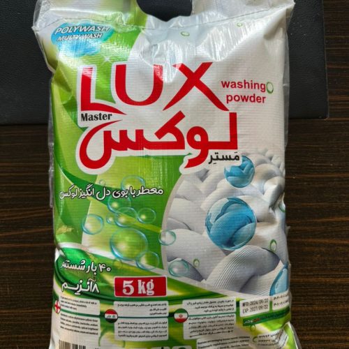 مایع شوینده