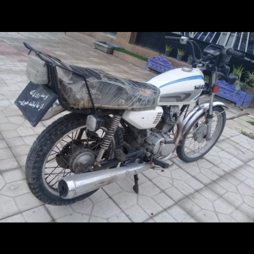 موتور مزایده سفید