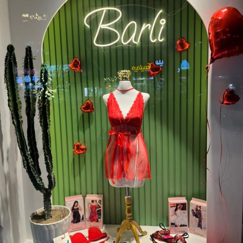 لباسزیر و لباس خواب زنانه