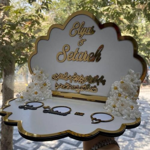 استندهای عقد واثرانگشت