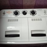 لباسشویی دوقلو کودک نو