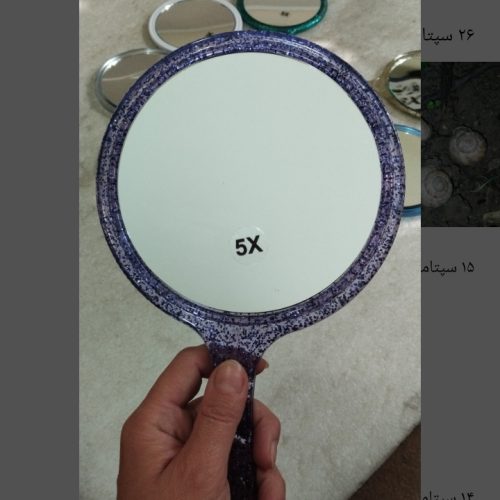 آینه های آرایشی