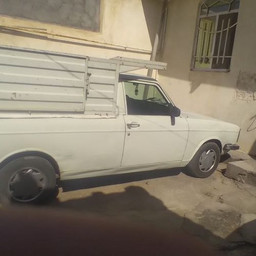 وانت بارمرصاد