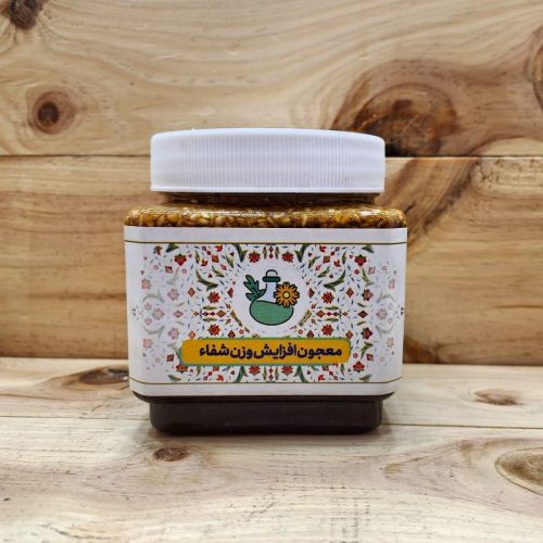 معجون افزایش وزن شفا