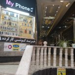 فروش مغازه زیر قیمت منطقه فوری فوری