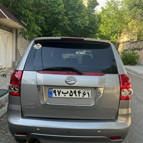 لندمارک مدل 1395 v7