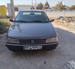 روا دوگانه کارخانه بیرنگ و عتیقه