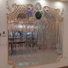 دکوراتیو تزئینی داخلی