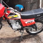 موتور سیکلت تریل