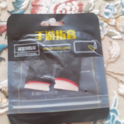 عرسوز برای بازی پابجی