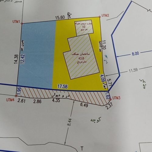 فروش فوری زمین