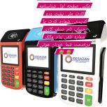 فروش کارتخوان هوتی