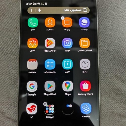 سامسونگ جی سون یا همون جی 5