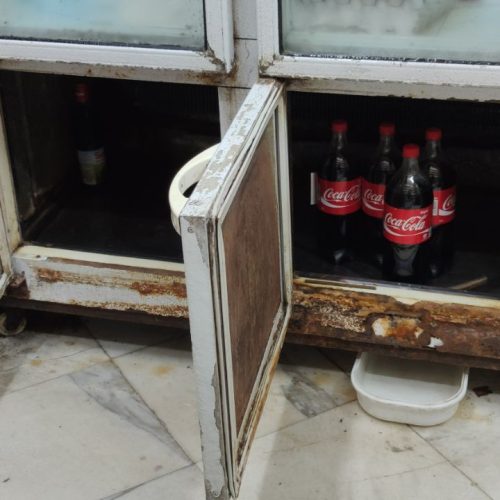 یخچال سوپر مارکتی