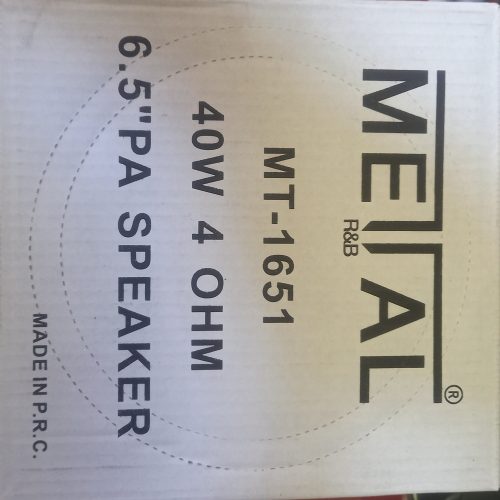 میدرنج6اینچ