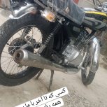 بدون عیب ومشکل