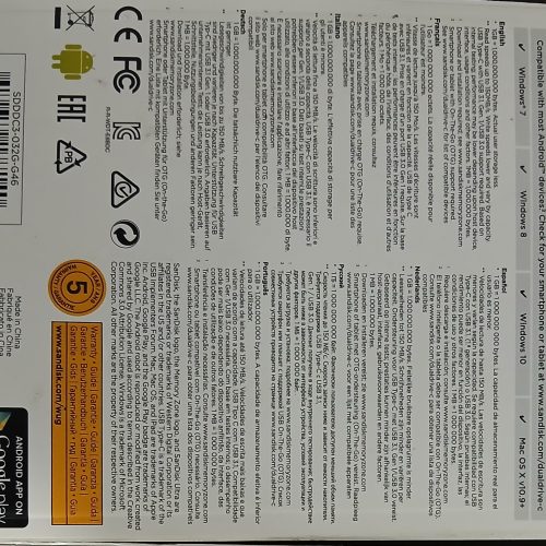 فلش مموری 32گیگ با گارانتی