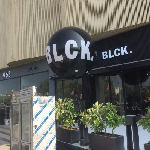 بالن تبلیغاتی