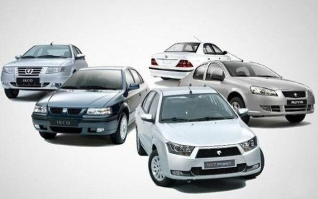 قیمت خودرو امروز ۲۵ مهر۱۴۰۳ / یک محصول ایران خودرو در آستانه میلیاردی شدن! + جدول