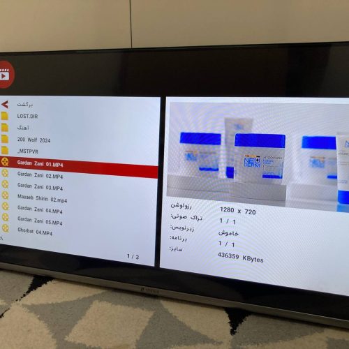 Lid اسنوا 43 اینچ