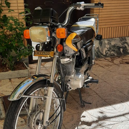 موتور هیرمند