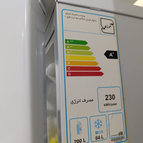 یخچال فریزر