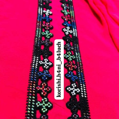 کریشی چادر شال و زیح استین