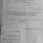 فروش خانه فوری