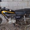هوندا 150cc