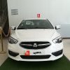 شاهین ‌اتومات