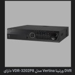 دستگاه Dvr 3202p8