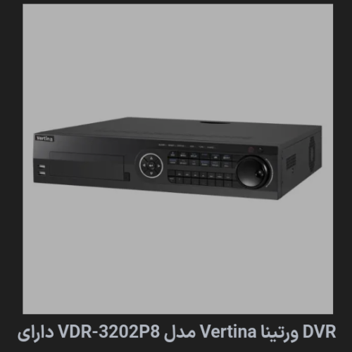 دستگاه Dvr 3202p8