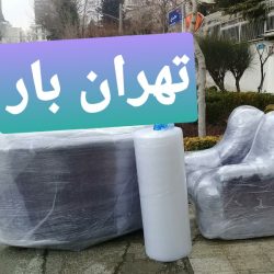 نیسان بار وانت بار اصنپ بار تهران بار
