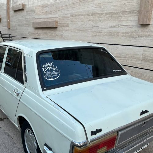 پیکان‌مدل‌81 انژکتوری‌دوگانهCNG