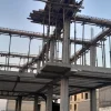 استادکار