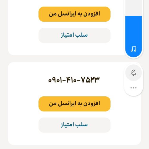 خانه قدیمی در محله تاریخی