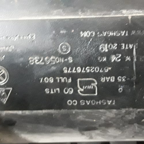 منبع گاز ال پی جی 24کیلویی