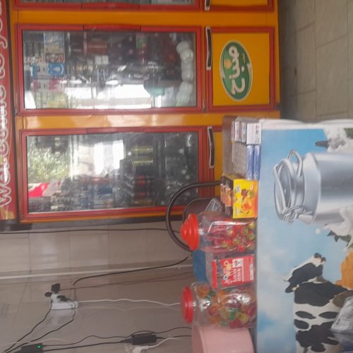 فروش وسایل مغازه