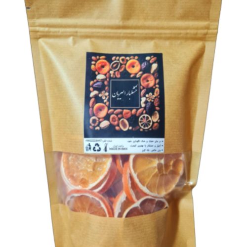 پرتقال خشک درجه 1