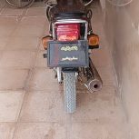 موتور مزایده برگ پارکینگ دار