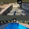 اب بندی استخر و پشت بام